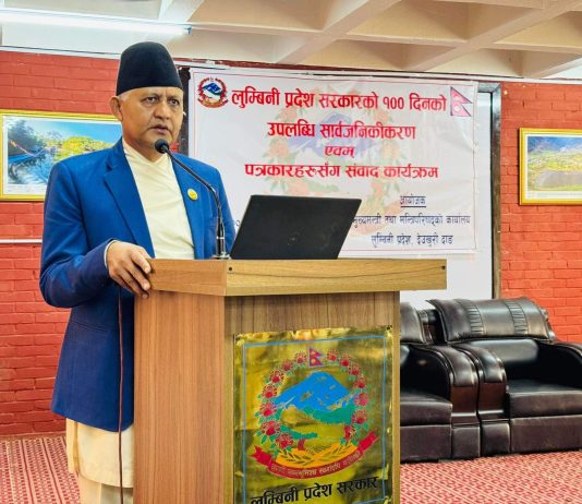 लुम्बिनी प्रदेश सरकारकाे सय दिन, एक सय एक उपलब्धि सार्वजनिक