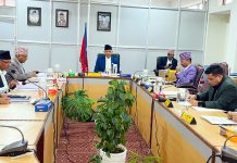 लुम्बिनी प्रदेश मन्त्रिपरिषद बैठकः कार्यविभाजन नियमावली हेरफेर गर्ने निर्णय