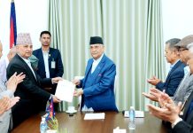 प्रधानमन्त्री उद्धार कोषमा एमालेको पचास लाख हस्तान्तरण