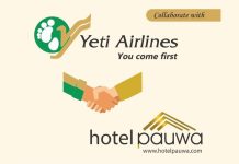 होटल पौवाको प्रोमो कोडबाट यति एयरलाइन्सको हवाई यात्रामा छुट