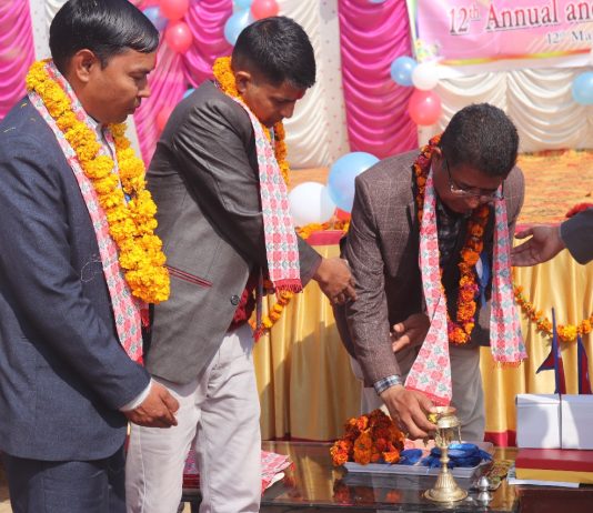 ज्ञानकुञ्जको १२ औं वार्षिकोत्सव सम्पन्न