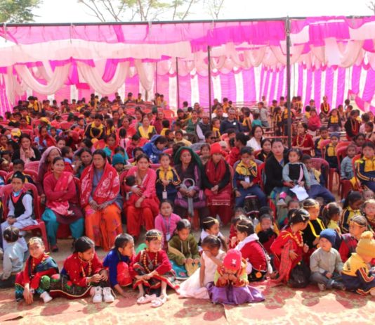 सनराइज एकेडेमीको १४ औं वार्षिकोत्सब सम्पन्न