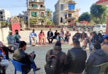 प्रेस चौतारी दाङको अधिवेशन माघ १९ गते घोराहीमा हुने