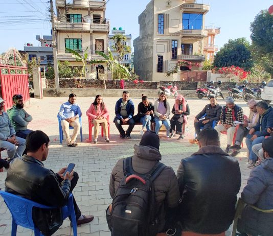 प्रेस चौतारी दाङको अधिवेशन माघ १९ गते घोराहीमा हुने