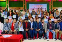 प्रेस चौतारी दाङको अधिवेशन सम्पन्न, अध्यक्षमा ढकाल निर्वाचित