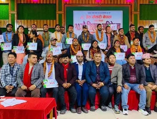 प्रेस चौतारी दाङको अधिवेशन सम्पन्न, अध्यक्षमा ढकाल निर्वाचित