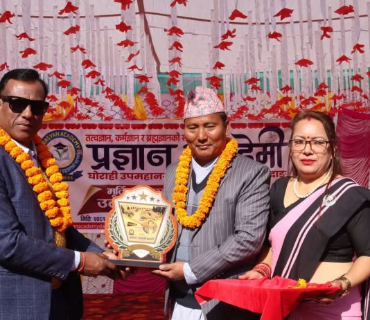 प्रज्ञान एकेडेमीको नवनिर्मित भवन र सरस्वती मूर्तिको उद्घाटन