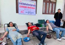 प्रेस चौतारी दाङले मनायो २७ औं स्थापना दिवस, २८ जनाले गरे रक्तदान