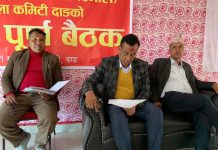 फागुन ५ को जनसभामा एमाले दाङले गर्यो ५० हजार सहभागी गराउने सङ्कल्प