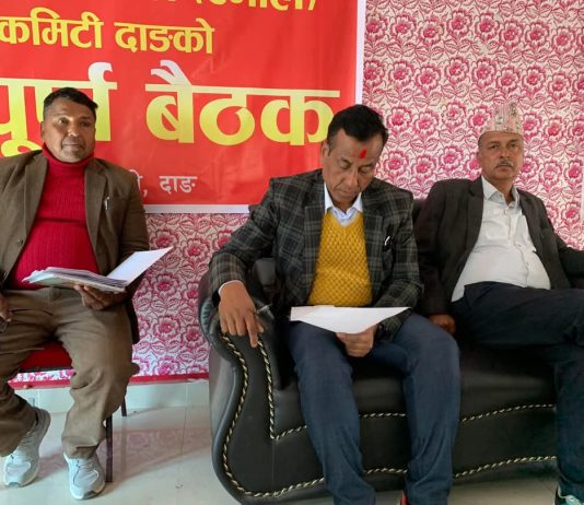 फागुन ५ को जनसभामा एमाले दाङले गर्यो ५० हजार सहभागी गराउने सङ्कल्प