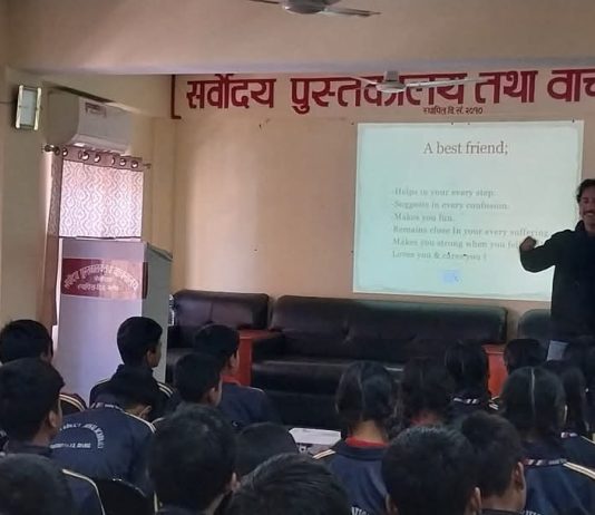 अध्ययन मञ्चको ‘किताब किन पढ्ने?’ दोस्रो श्रृङखला सम्पन्न, ज्ञानज्योतीमा अध्ययन मञ्च गठन