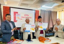 प्राप्त उपलब्धिलाई तुलना गरेर धारणा निर्माण गर्न आवश्यकः मुख्यमन्त्री आचार्य