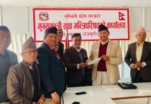 कृषिको समग्र विकासलाई केन्द्रमा राखेर योजना अघि बढाएका छौं : मुख्यमन्त्री आचार्य