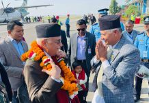 प्रधानमन्त्रीले लुम्बिनी प्रदेश सभाको बैठकलाई बिशेष सम्वोधन गर्नुहुने