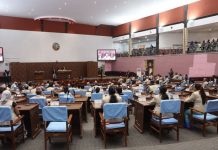 लुम्बिनी प्रदेशसभाको हिउँदे अधिवेशन अन्त्य