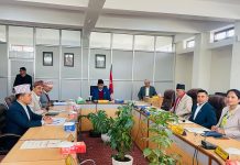 प्रदेश मन्त्रिपरिषद् बैठकले गर्यो चार महत्वपूर्ण निर्णय