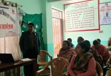 करौंतीडाँडामा अभिमुखिकरण कार्यक्रम सम्पन्न