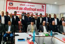 लुम्बिनीलाई आगामी वर्ष सडक आश्रित मानव मुक्त प्रदेश घोषणाको तयारी