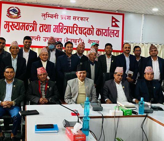 लुम्बिनीलाई आगामी वर्ष सडक आश्रित मानव मुक्त प्रदेश घोषणाको तयारी