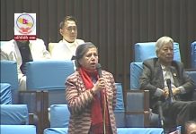 गुठी पिडितहरुको समस्या समाधान गर्न सांसद पोख्रेलको माग