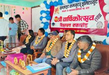 सनलाइट कम्प्युटर इन्स्टिच्युटको १५औं वार्षिकोत्सव तथा दीक्षान्त समारोह सम्पन्न