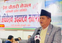 पत्रकारिता सशक्तीकरणका लागि प्रदेश सरकार प्रतिबद्ध : मुख्यमन्त्री आचार्य