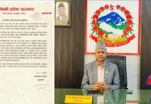 लैङ्गिक समानताको लागि सरकार प्रतिबद्धः मुख्यमन्त्री आचार्य