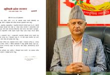 मौलिक चाडपर्वहरू आपसी सद्भावका प्रतीक हुनः मुख्यमन्त्री आचार्य