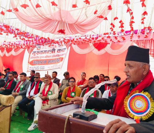 मुख्यमन्त्री कप पुरुष भलिबल प्रतियोगिता सुरु