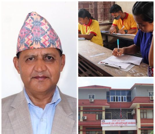 लुम्बिनीमा ९४ हजार ९ सय ८ परीक्षार्थी सहभागी हुदै