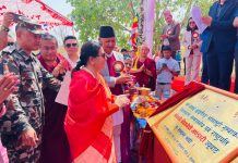 बुद्धका सन्देशलाई विश्वभर फैलाएर शान्तिदूतको भूमिका निर्वाह गर्न सकिन्छ: पूर्व राष्ट्रपति भण्डारी