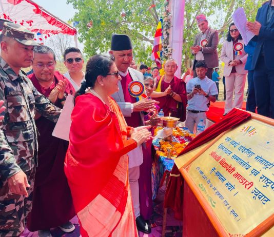 बुद्धका सन्देशलाई विश्वभर फैलाएर शान्तिदूतको भूमिका निर्वाह गर्न सकिन्छ: पूर्व राष्ट्रपति भण्डारी