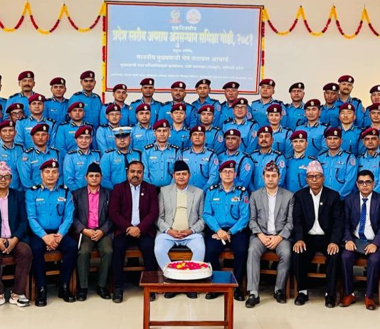 अपराध अनुसन्धानलाई प्रविधि मैत्री बनाउन जरुरी छ:मुख्यमन्त्री आचार्य