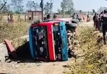 सडक दुर्घटनामा १४ जना घाइते