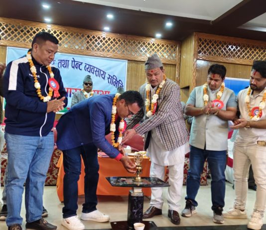 हार्डवयर तथा पेन्ट व्यवसायीकाे साधारणसभा सम्पन्न