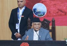 मुलुकलाई समृद्धिको मार्गमा अघि बढाउन सरकार प्रतिबद्ध: प्रधानमन्त्री ओली