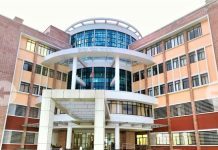 लोक सेवामा ६ पटक फेल भए परीक्षा निषेध गर्ने तयारी