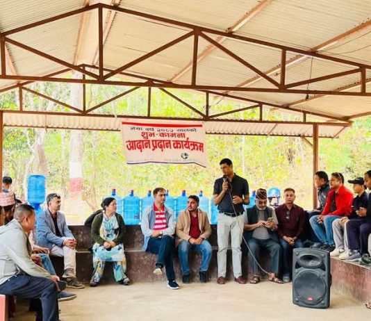 पत्रकार महासंघ दाङकाे शुभकामना आदानप्रदान, पत्रकारमाथिका चुनाैतीहरु सामना गर्न सशक्त पत्रकारितामा जाेड