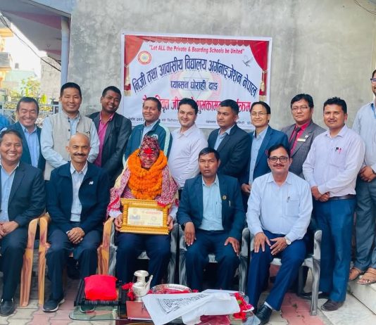 सेवा निवृत्त पाैडेललाई प्याब्सन घाेराहीद्वारा सम्मान
