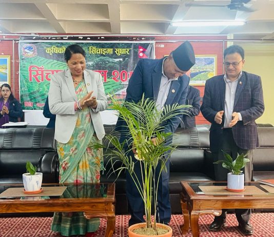 लुम्बिनीमा मनाईयो सिँचाई दिवस, ४ सय बढी बाँध निर्माण, ५५ प्रतिशत भू-भागमा सिँचाइ बिस्तार