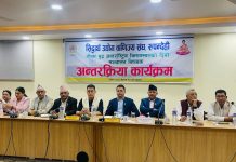 विमानस्थल जसरी, जुनसुकै हालतमा पनि सञ्चालन हुनुपर्छ´ : मुख्यमन्त्री आचार्य