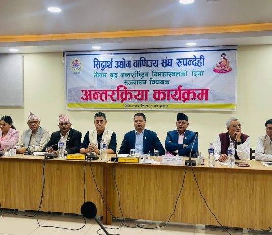 विमानस्थल जसरी, जुनसुकै हालतमा पनि सञ्चालन हुनुपर्छ´ : मुख्यमन्त्री आचार्य