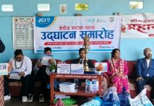 जेसिज सप्ताह सुरु, पहिलाे दिन सेवा आश्रितहरुलाई भाेजन