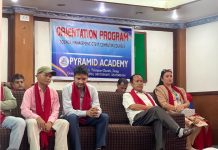 पिरामिड एकेडेमीद्वारा एस्इइ विद्यार्थीलाई अभिमुखिकरण