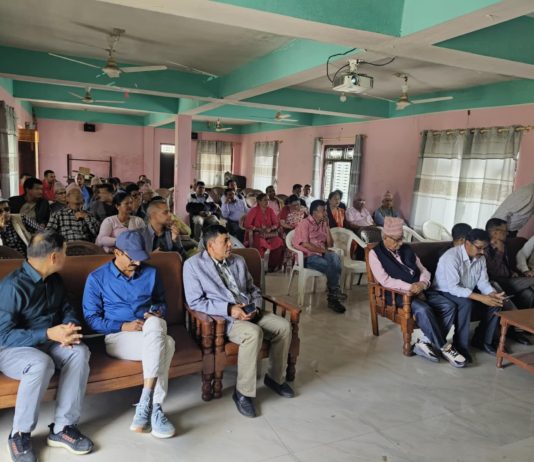 पञ्चायतकालिन र गणतन्त्रकालिन आर्थिक सुचकको तुलना गर्दै कार्यपत्र प्रस्तुत