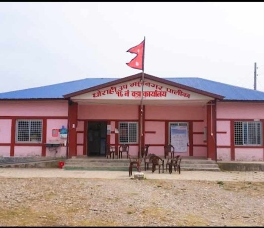 घोराही–१८ को भर्ना अभियानमा जनप्रतिनिधि, विव्यस लाग्ने