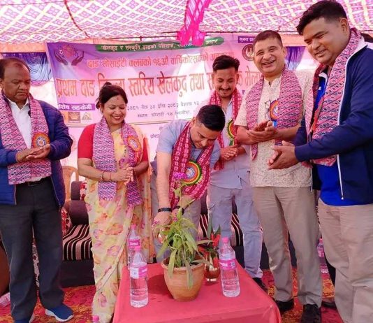 घाेराहीमा जिल्लास्तरीय खेलकुद तथा सांस्कृतिक मेला सुरु