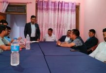 प्याब्सन घाेराहीकाे बैठक सम्पन्न