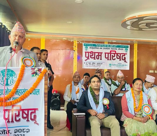 वन उपभोक्ताकाे हकहित सुरक्षित गर्न सरकार प्रतिबद्ध: मुख्यमन्त्री आचार्य