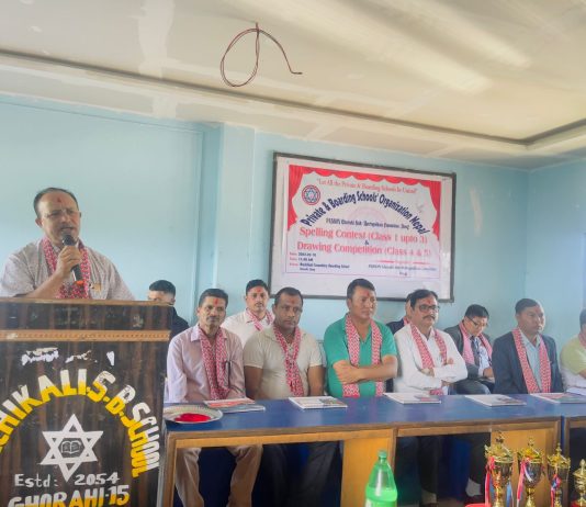 प्याब्सन घाेराहीकाे चित्रकलामा जनज्योति र हिज्जेमा ज्ञानसिन्धु विजयी